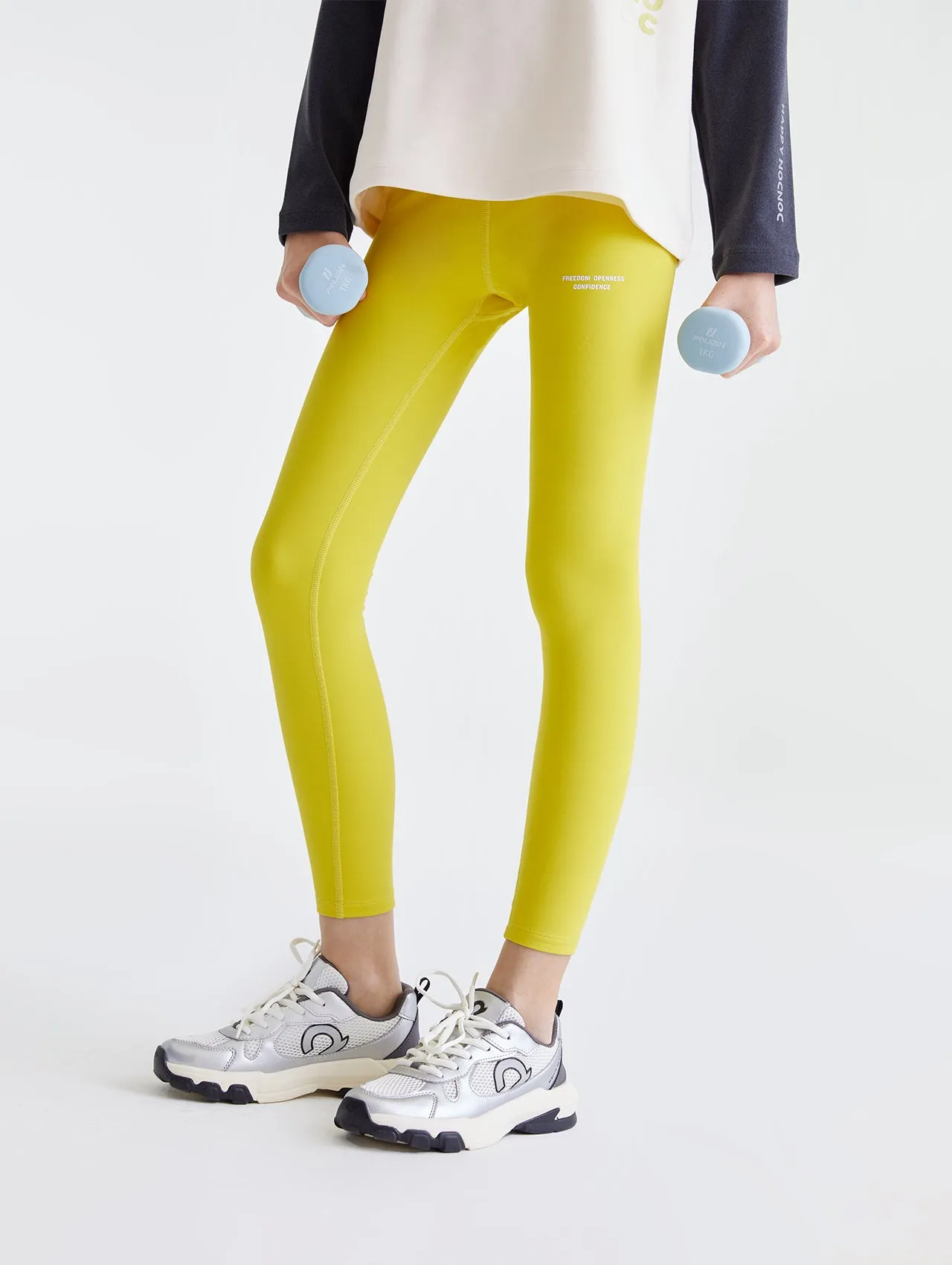 Kids Brushed Insulated Leggings